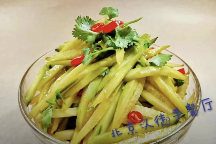 Китайский ресторан с морепродуктами «Бэйдзин жен», фото 4
