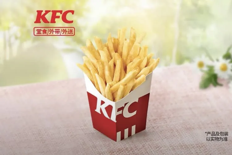 Фаст-фуд «KFC» (ТЦ «Гомао»), фото 5