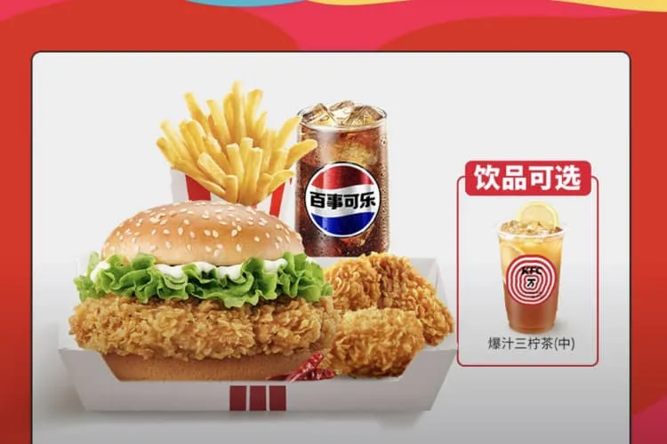 Фаст-фуд «KFC» (ТЦ «Гомао»), фото 15