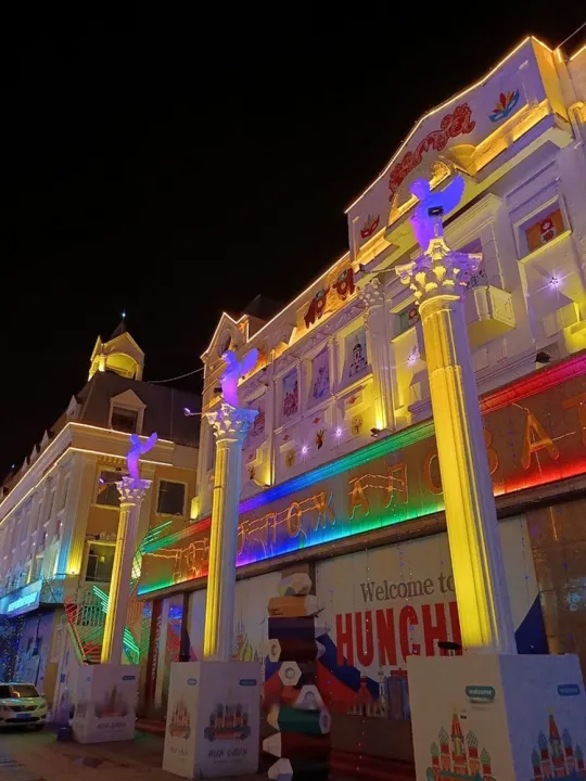 Европейская улица, фото 5