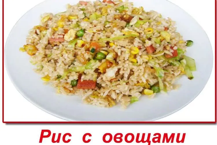 Ресторан «Пекин», фото 8