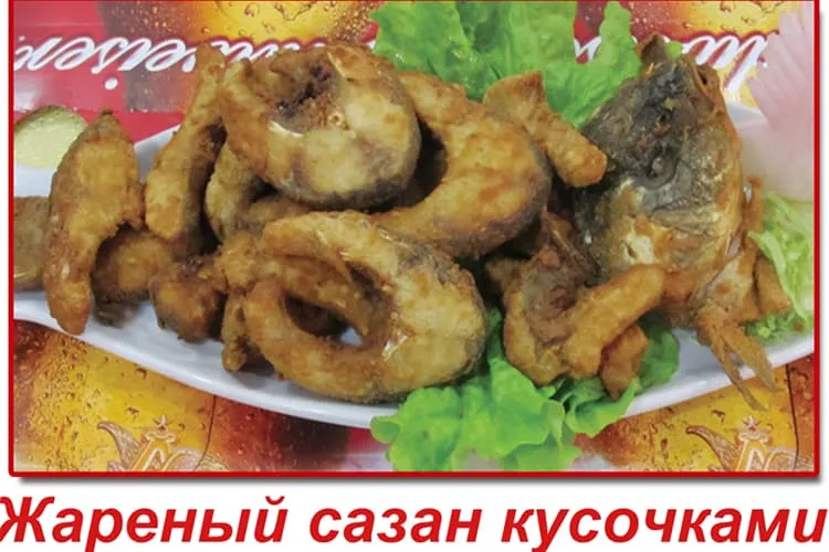 Ресторан «Пекин», фото 12