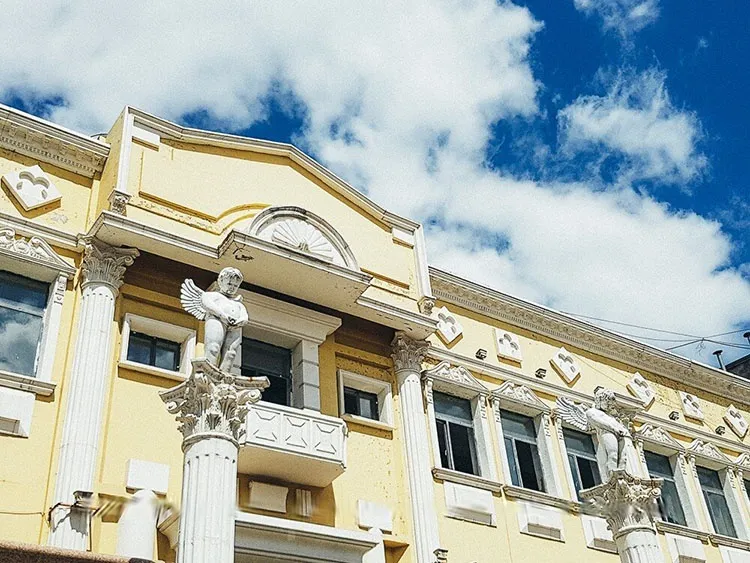 Европейская улица, фото 2