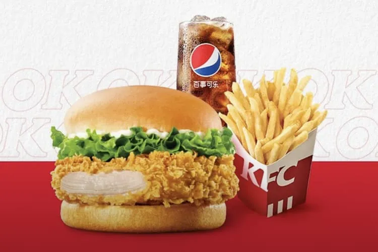Фаст-фуд «KFC» (ТЦ «Гомао»), фото 11