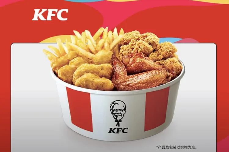 Фаст-фуд «KFC» (ТЦ «Гомао»), фото 2