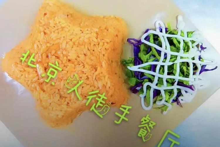 Китайский ресторан с морепродуктами «Бэйдзин жен», фото 8