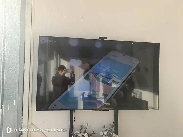 Фирменный магазин «HUAWEI» (напротив «Нань Ян»), фото 1