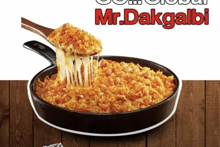 Ресторан «Mr. Dakgalbi», фото 4