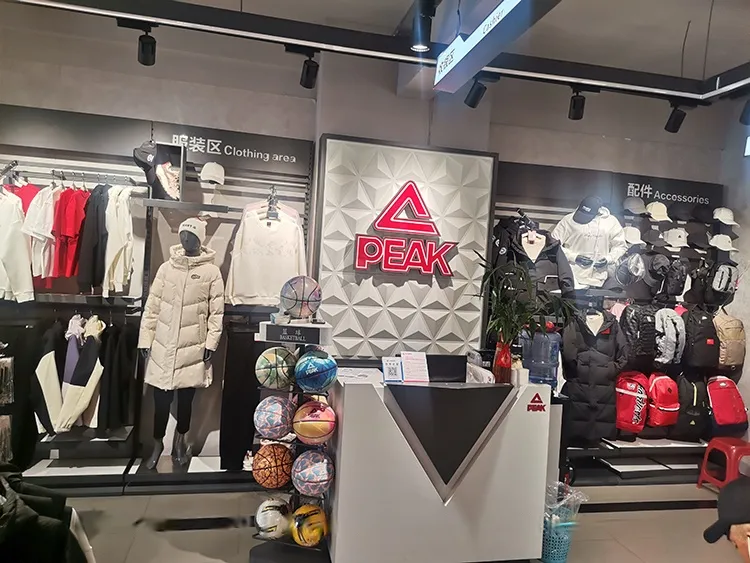 Брендовый спортивный магазин «PEAK», фото 4