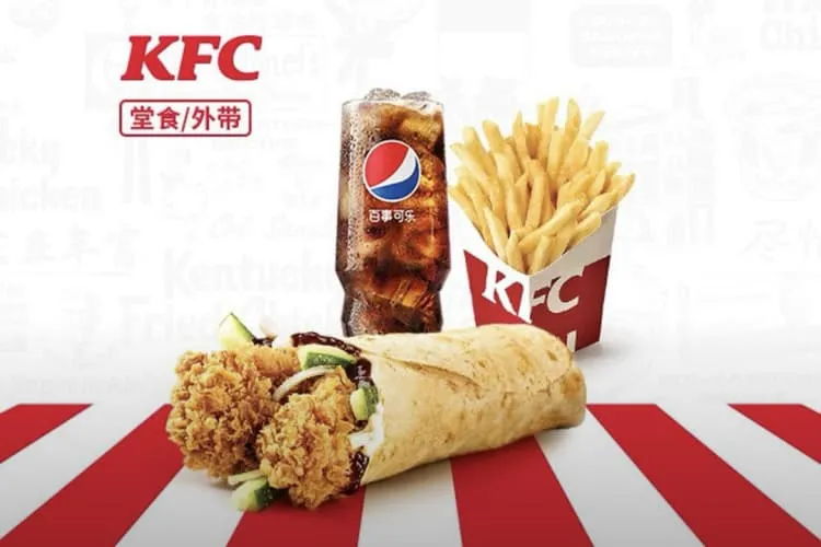 Фаст-фуд «KFC» (ТЦ «О Я»), фото 9