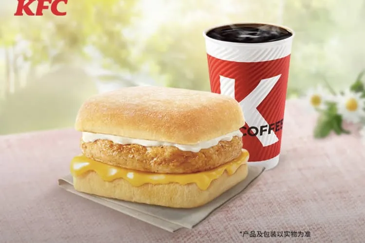 Фаст-фуд «KFC» (ТЦ «О Я»), фото 8