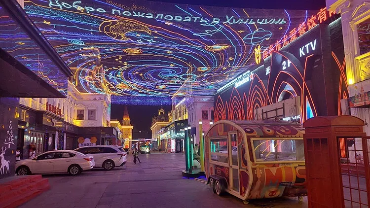 Европейская улица, фото 1