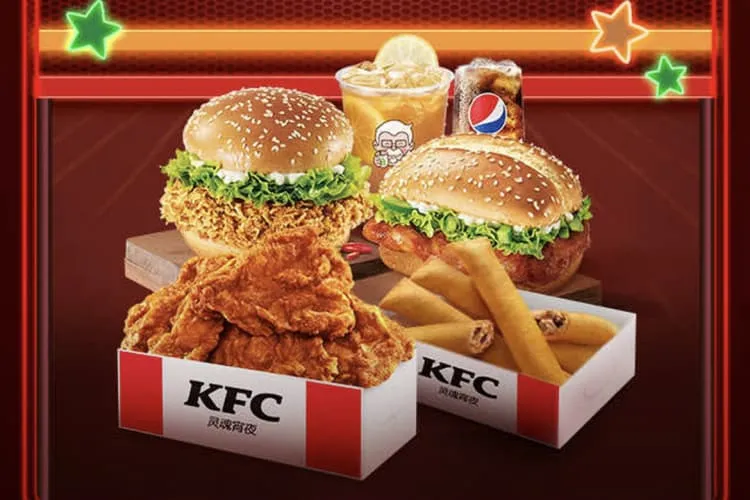 Фаст-фуд «KFC» (ТЦ «О Я»), фото 16