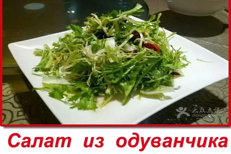 Ресторан «Пекин», фото 11