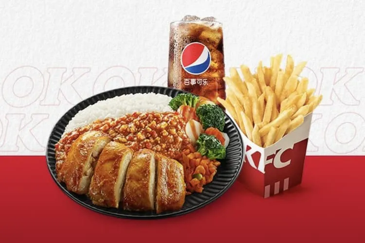 Фаст-фуд «KFC» (ТЦ «Гомао»), фото 10