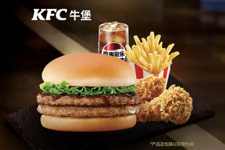 Фаст-фуд «KFC» (ТЦ «О Я»), фото 2