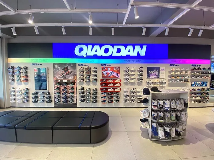 Детский магазин «QIAODAN KIDS», фото 1