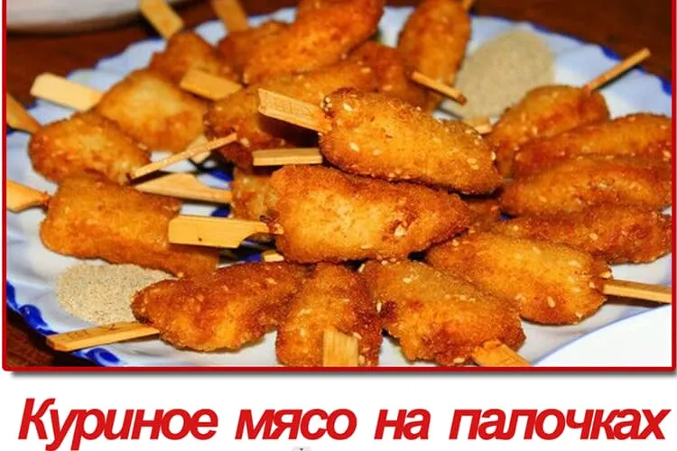 Ресторан «Пекин», фото 6