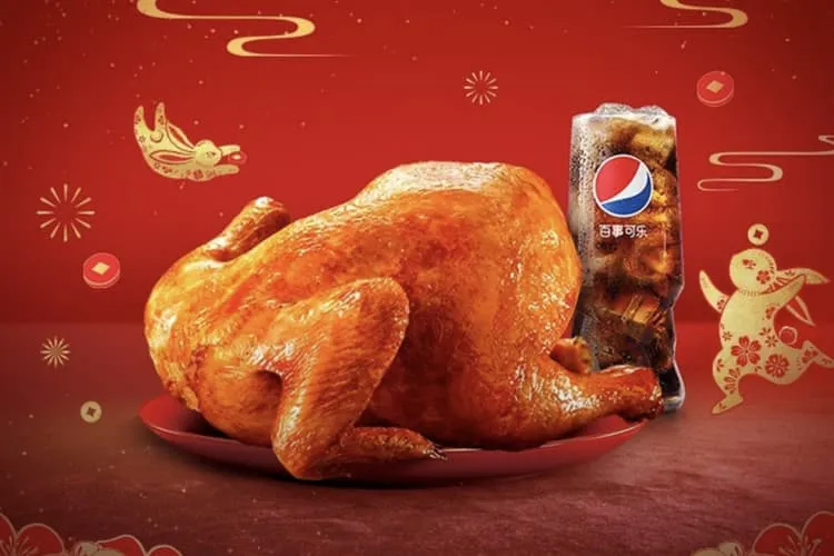 Фаст-фуд «KFC» (ТЦ «Гомао»), фото 7