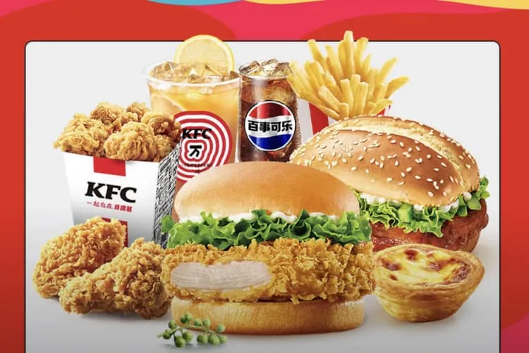 Фаст-фуд «KFC» (ТЦ «Гомао»), фото 16
