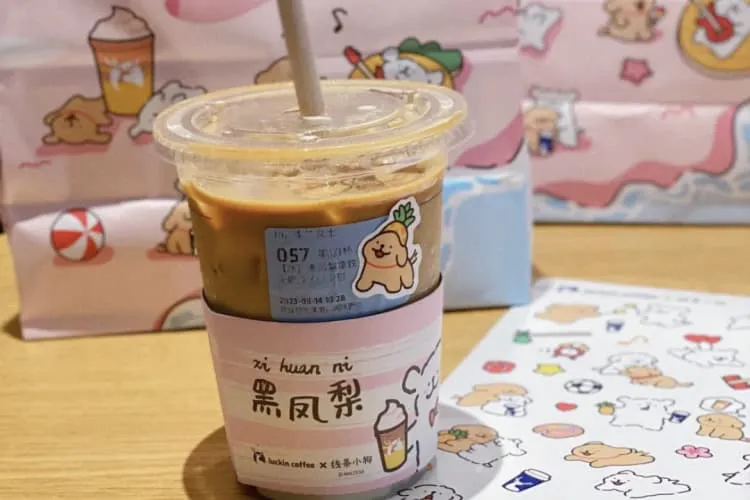 Кофейня «Lukin coffee», фото 4