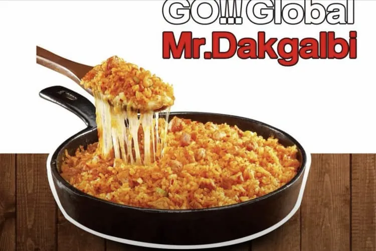 Ресторан «Mr. Dakgalbi», фото 1