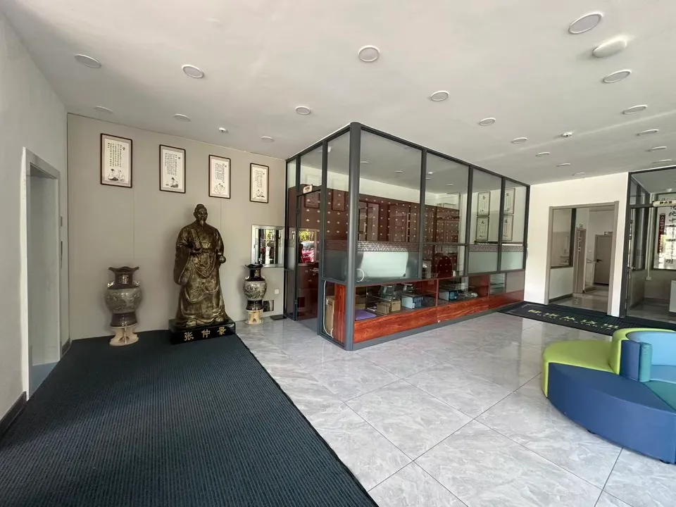 Клиника народной медицины «Дэ Сю Тан» (возле ТЦ «ОЯ»), фото 4