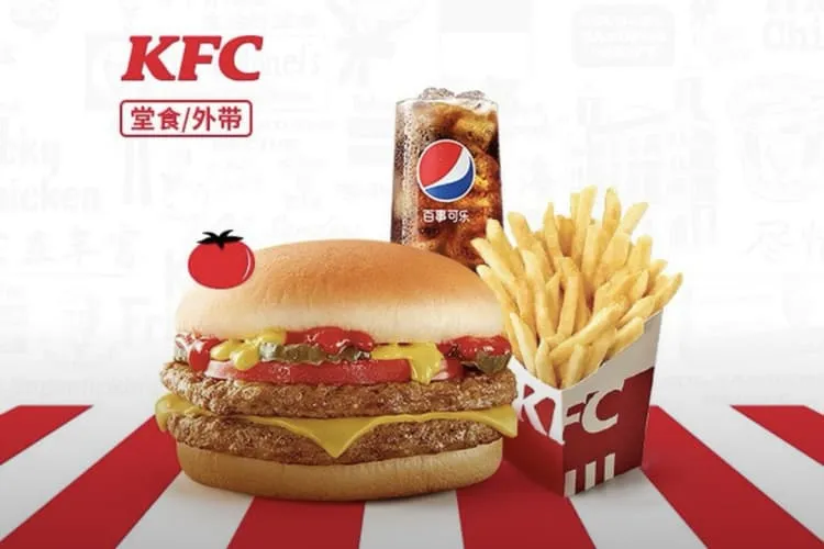 Фаст-фуд «KFC» (ТЦ «Гомао»), фото 18