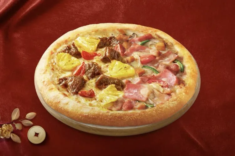 Пиццерия «Пицца Хат» (Pizza Hut), фото 5