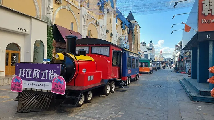 Европейская улица