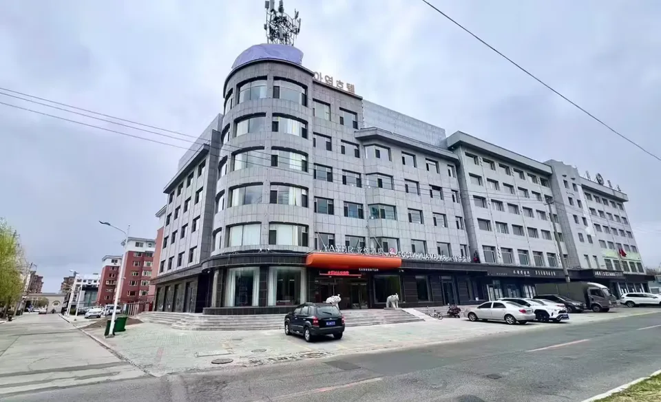 Гостиница «Мария»